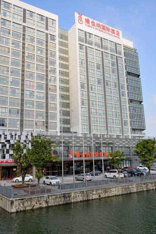 Vienna International Hotel University Town Сучжоу Екстер'єр фото